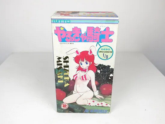 Shizuka misaki Nitto- Manga doll